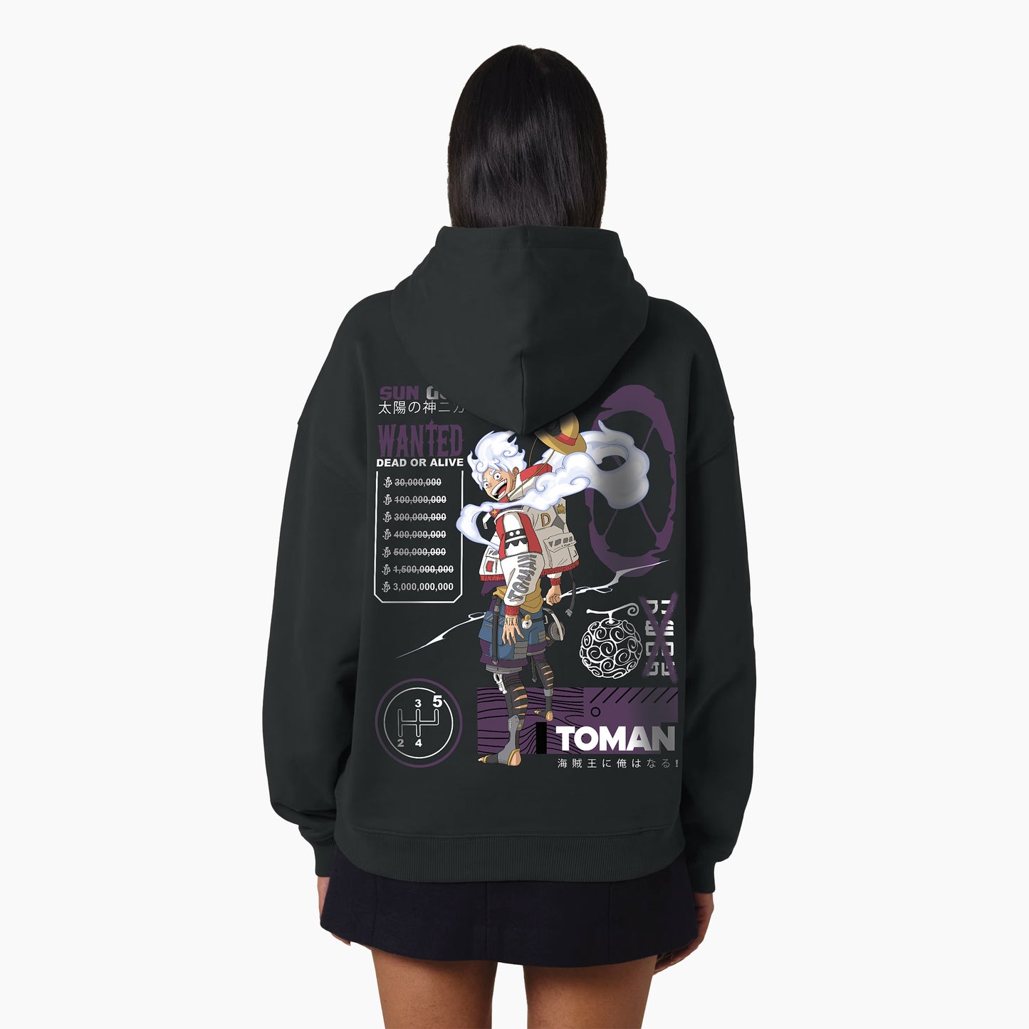 The Sun God Hoodie