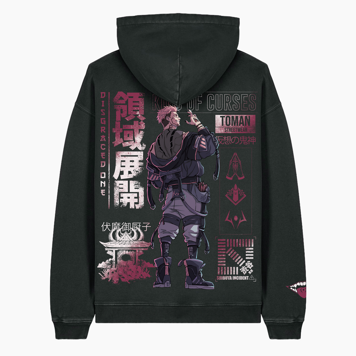 King of Curses Hoodie