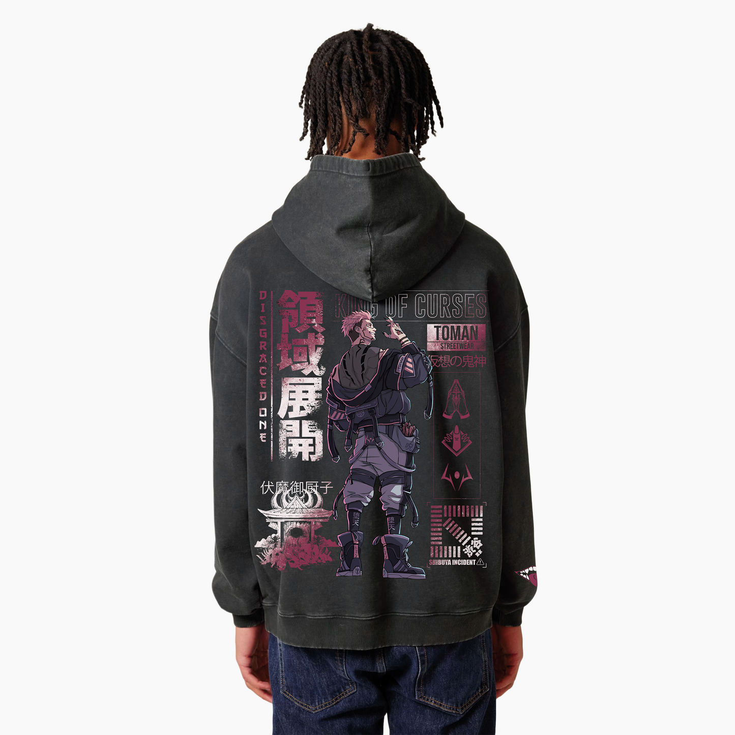 King of Curses Hoodie