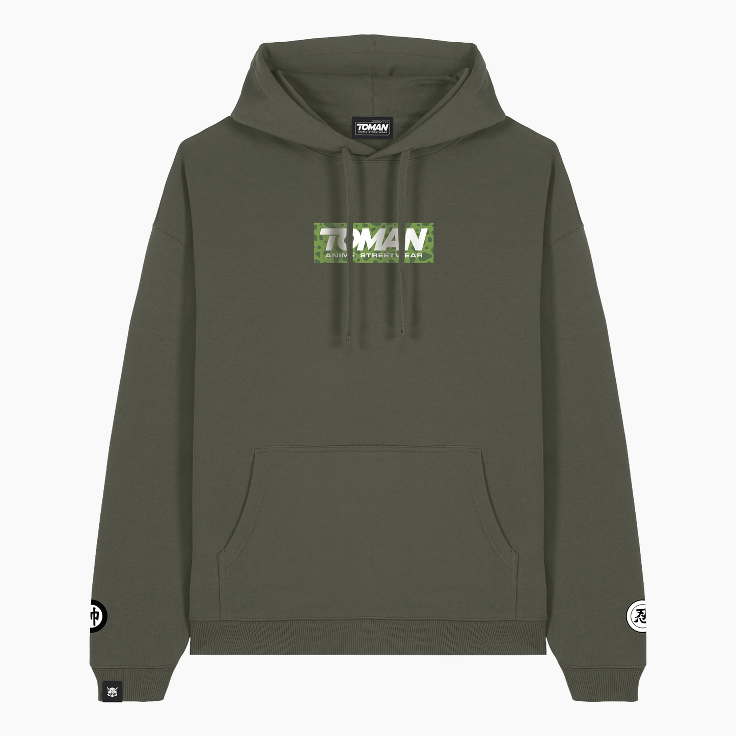 Ultimate Life Form Hoodie