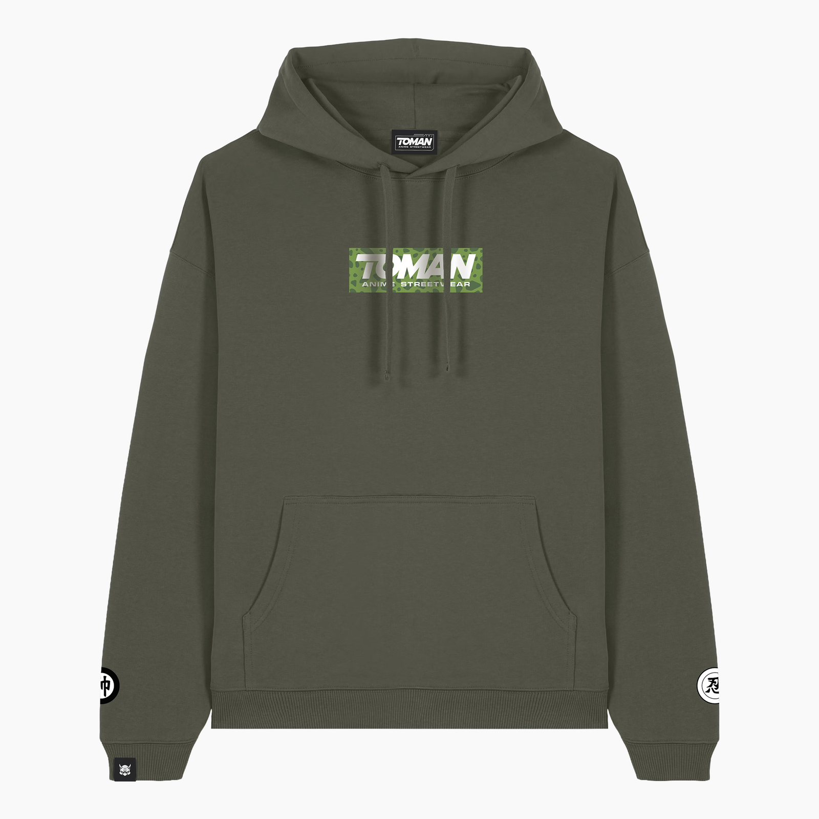 Ultimate Life Form Hoodie