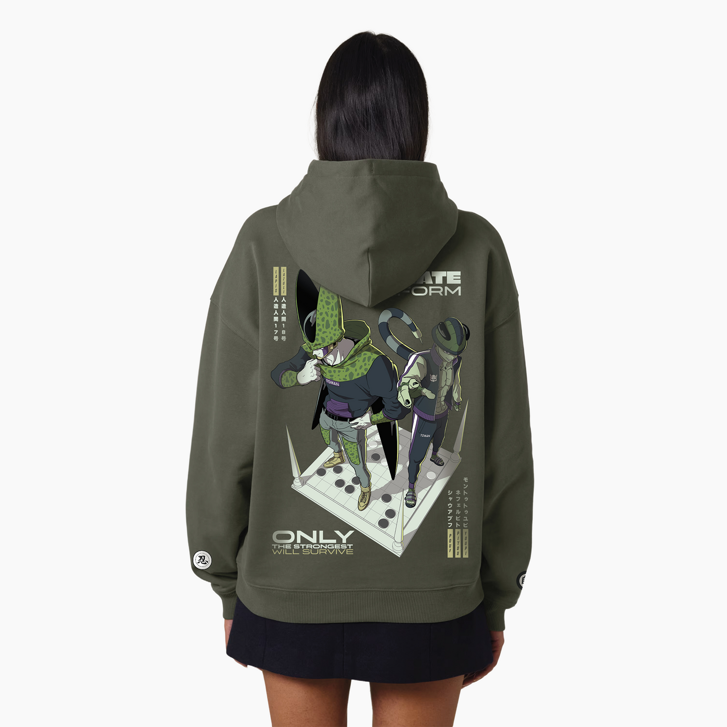 Ultimate Life Form Hoodie