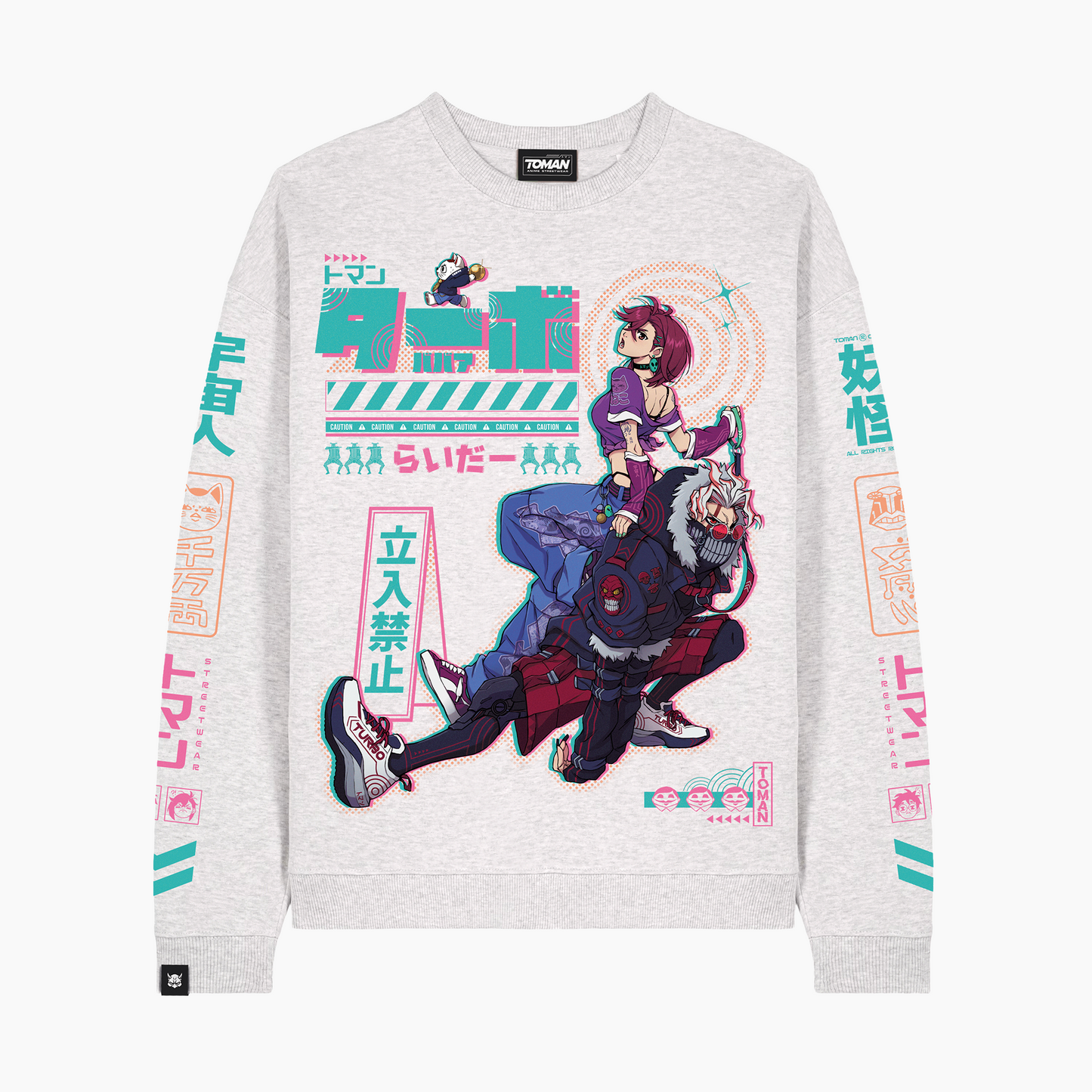 Ready to Run Crewneck