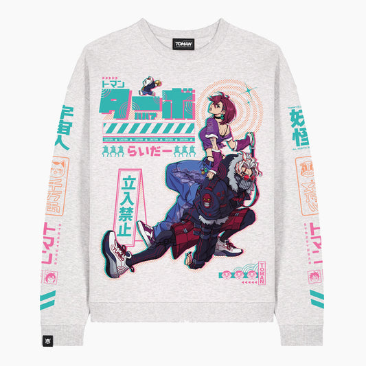 Ready to Run Crewneck