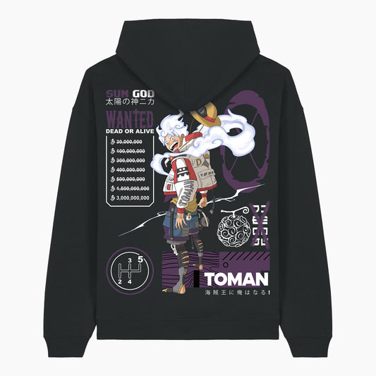 The Sun God Hoodie