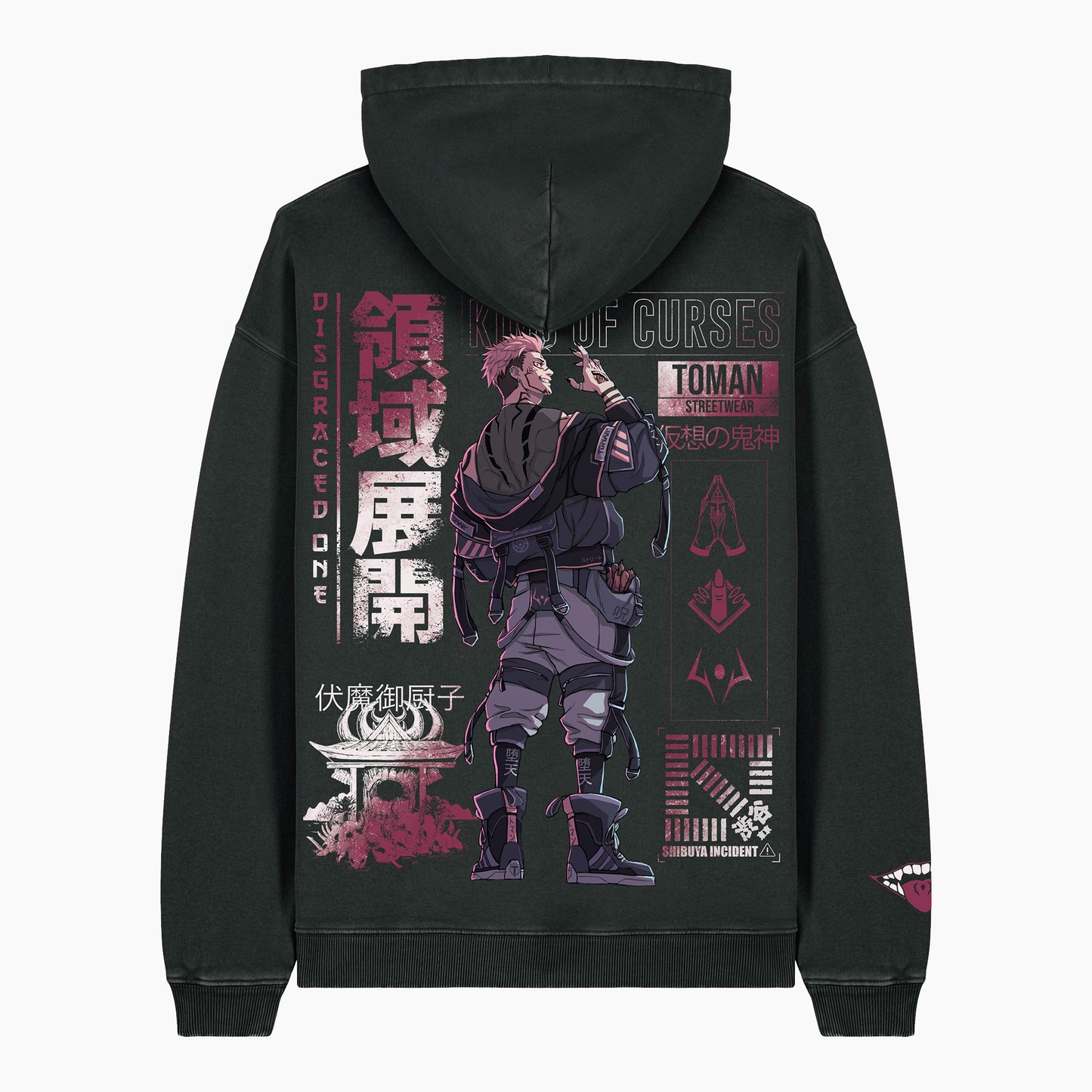 Imaginary Deamon Hoodie