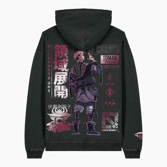 Imaginary Deamon Hoodie
