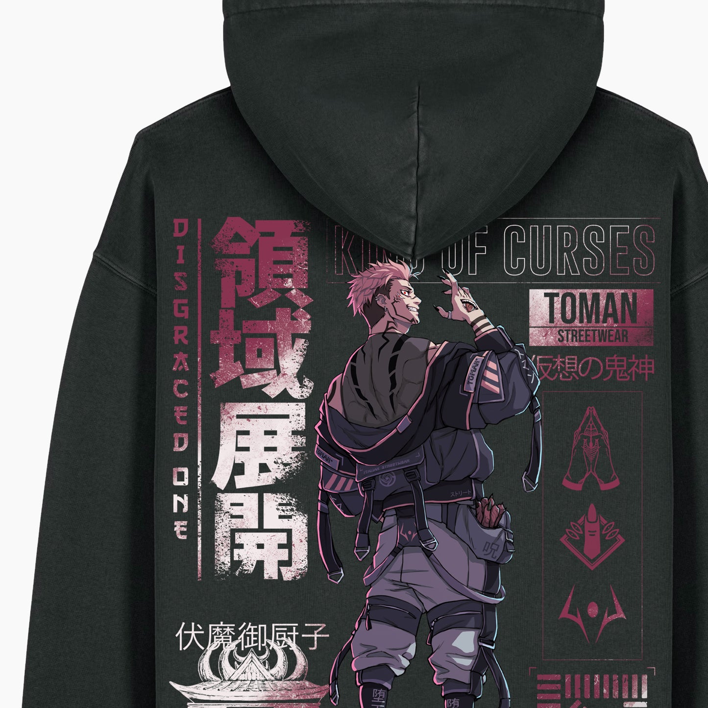 Imaginary Deamon Hoodie