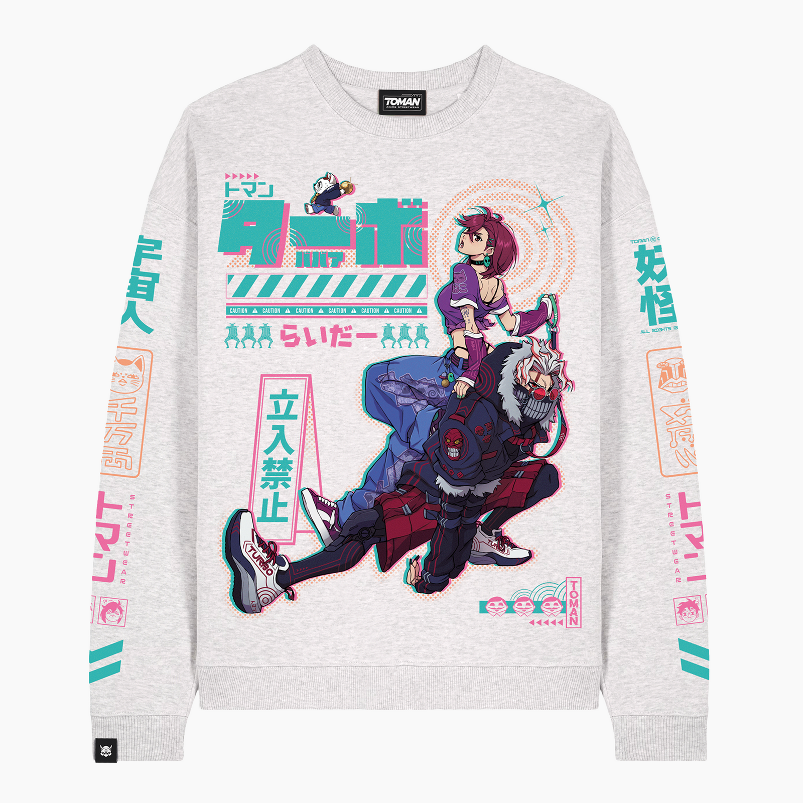 Ready to Run Crewneck